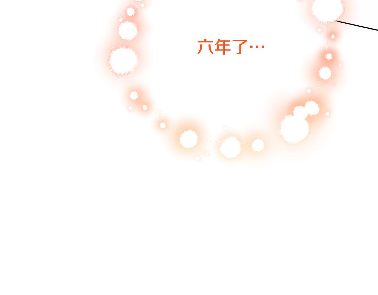 第57话 重入皇宫269
