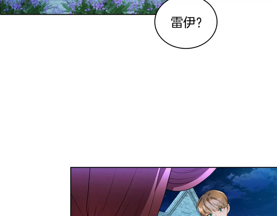 第1话 初次相遇112