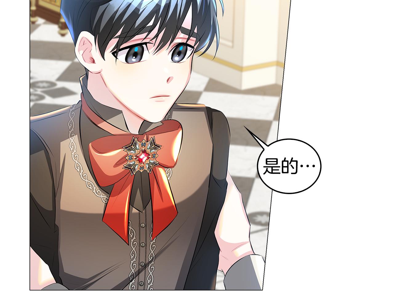 第31话 噩梦21