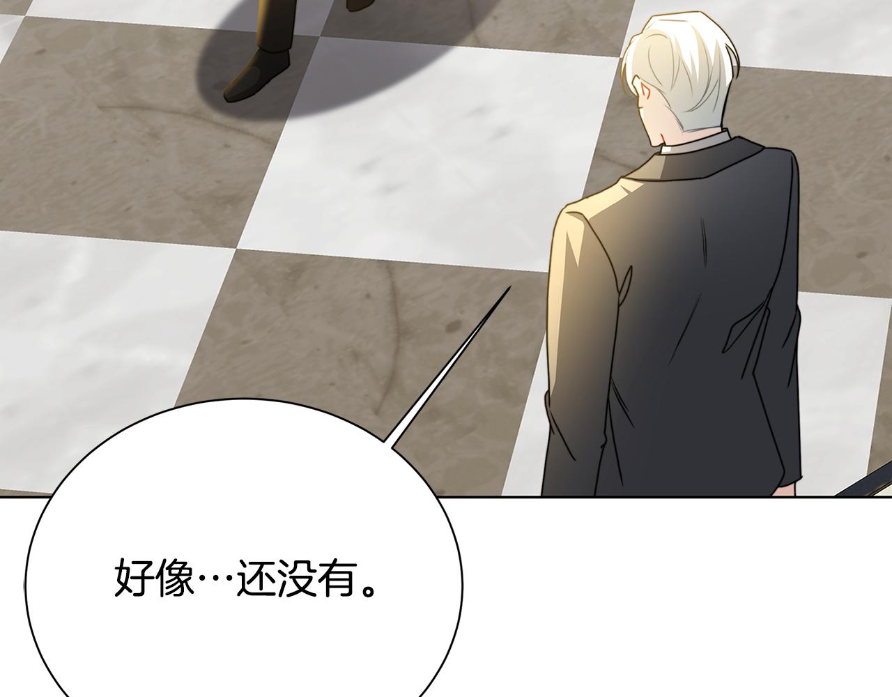 第54话 她回来了131
