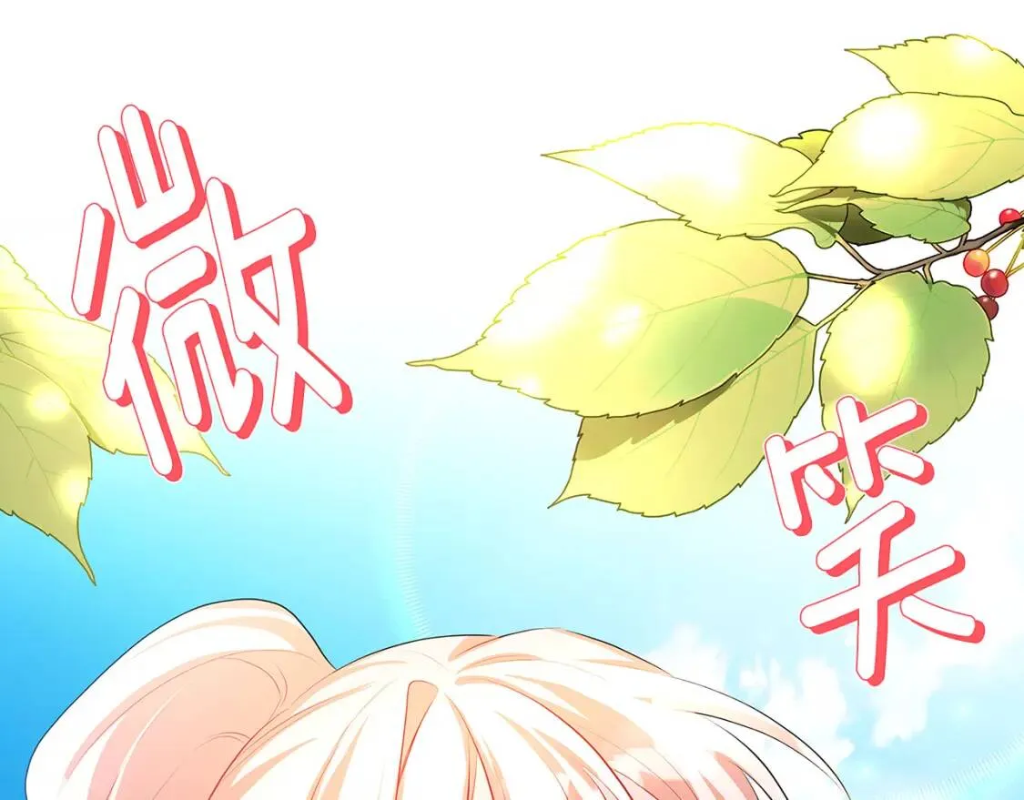 第33话 全新的生活226
