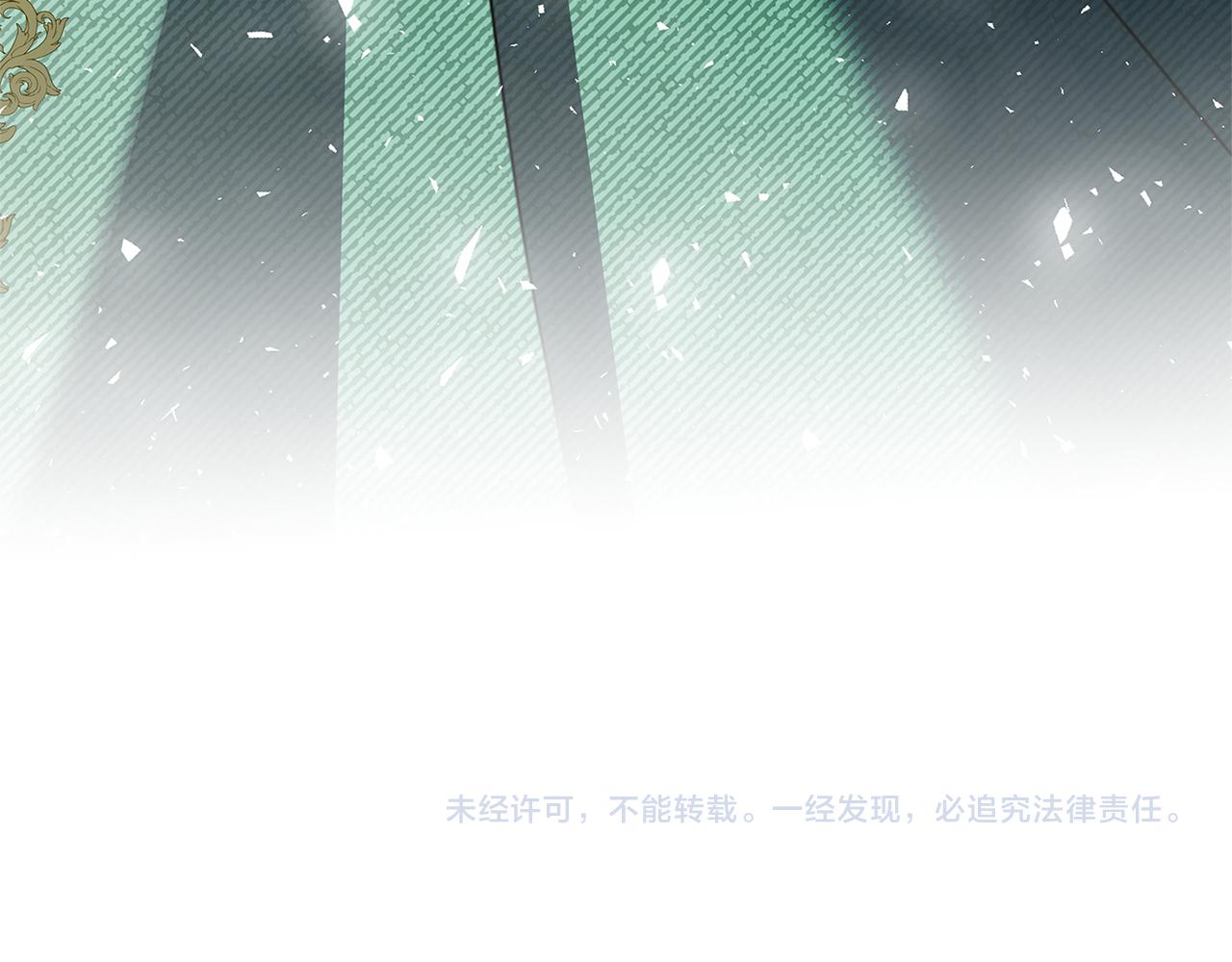 第56话 监视238