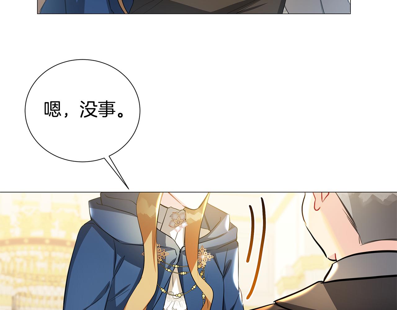 第43话 无法放弃136