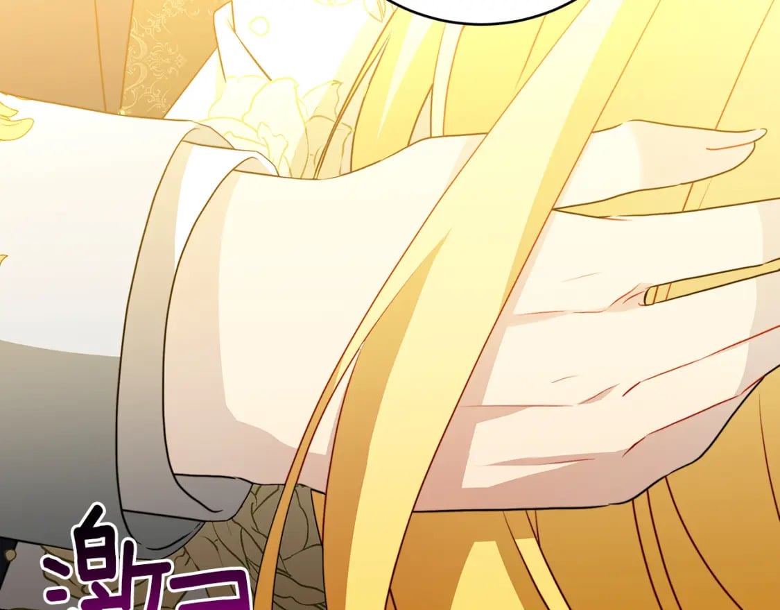 第81话 笑里藏刀86