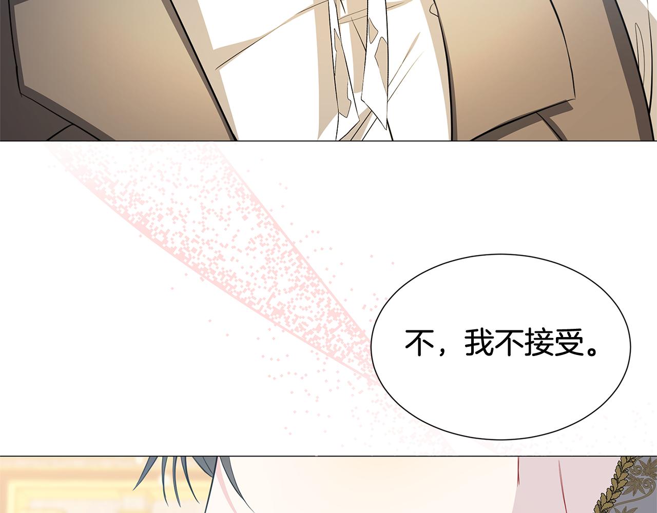 第43话 无法放弃160