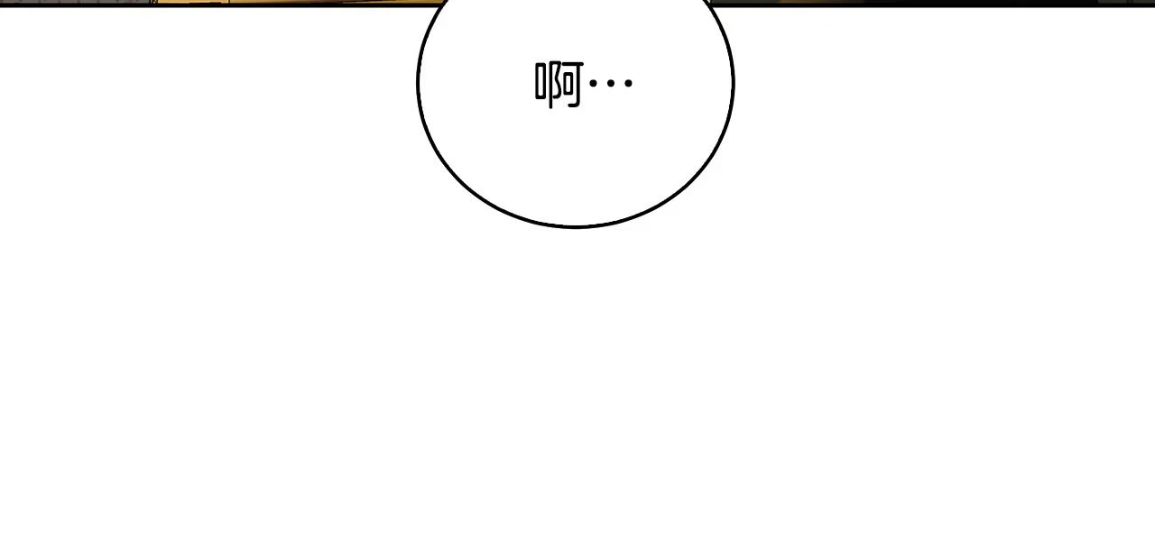 第66话 分析情况188
