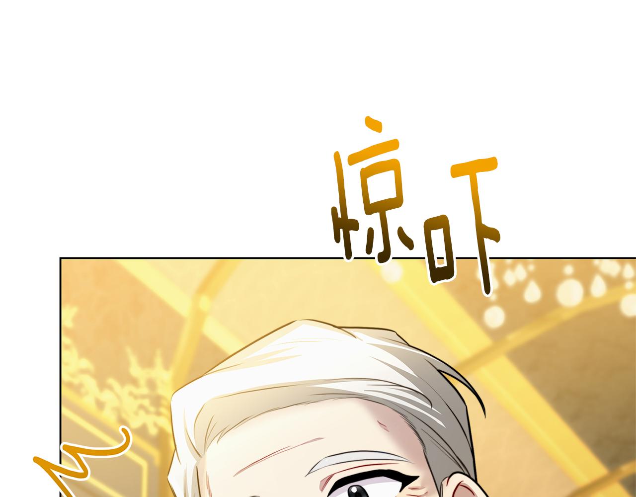 第56话 监视152