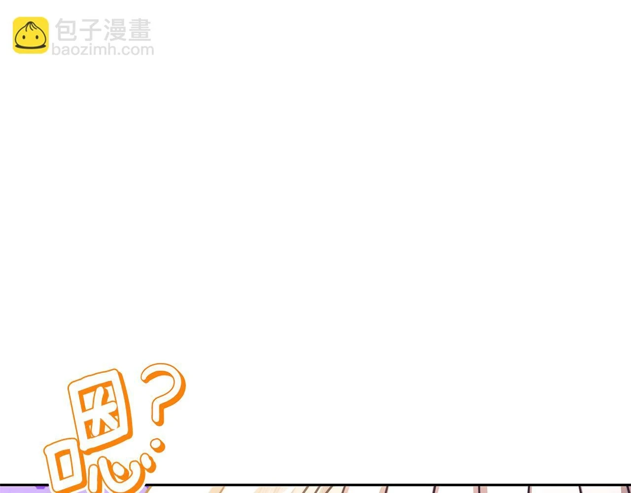 第65话 值得珍惜的人156
