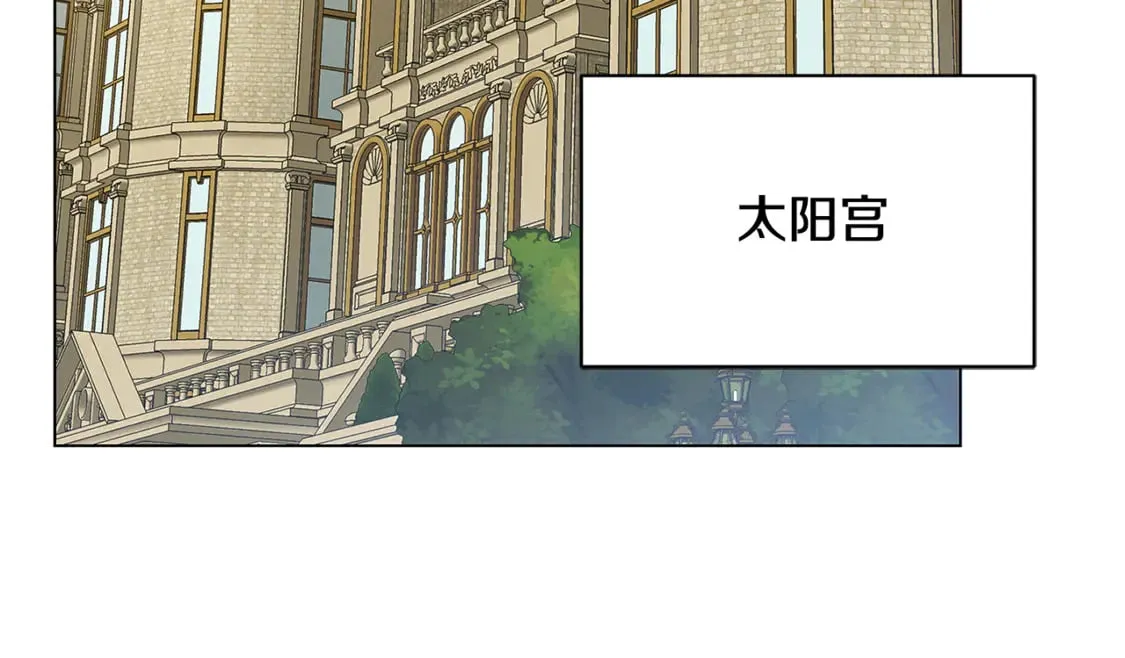 第104话 画像和名字85