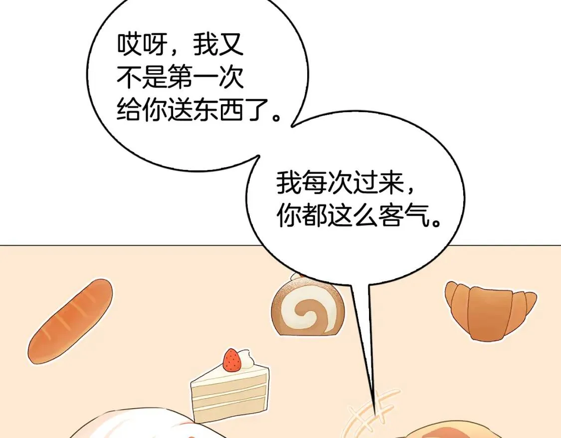 第34话 幸福的生活26