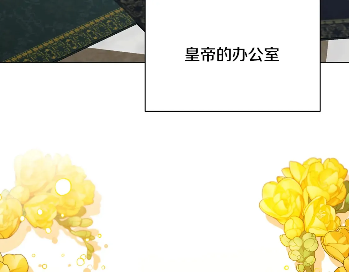 第103话 选择权在你手里8