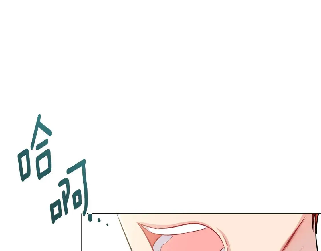 第35话 公爵的危机202