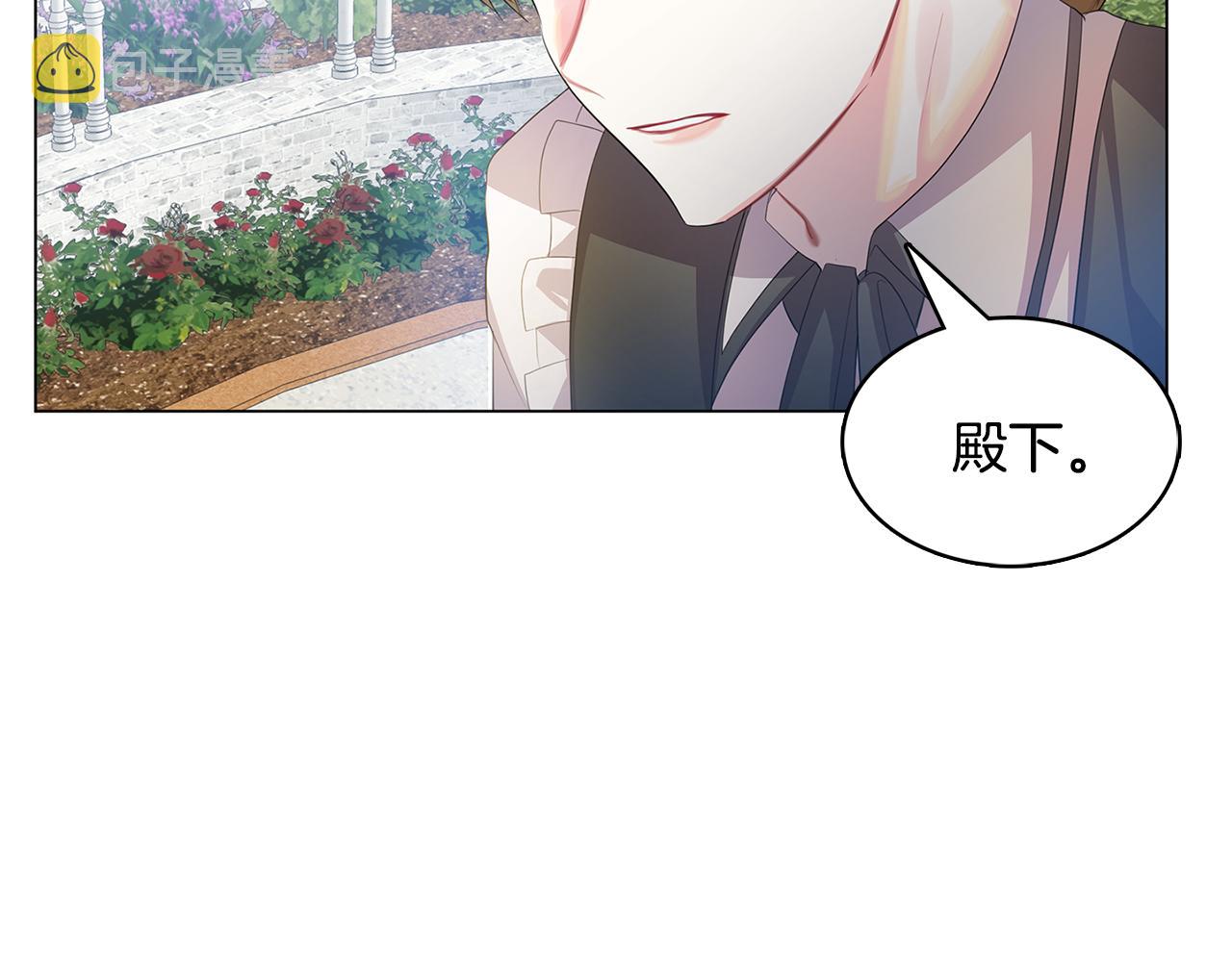 第9话 狠下决心94
