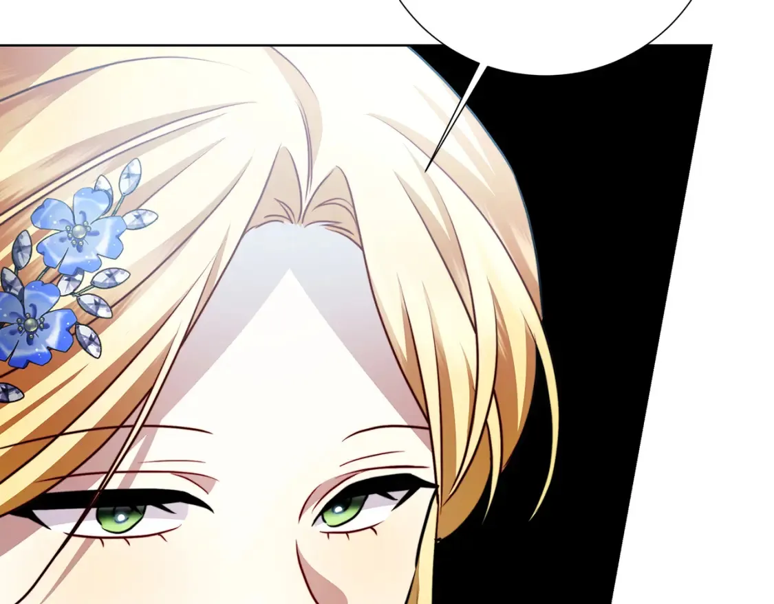 第86话 转移视线46