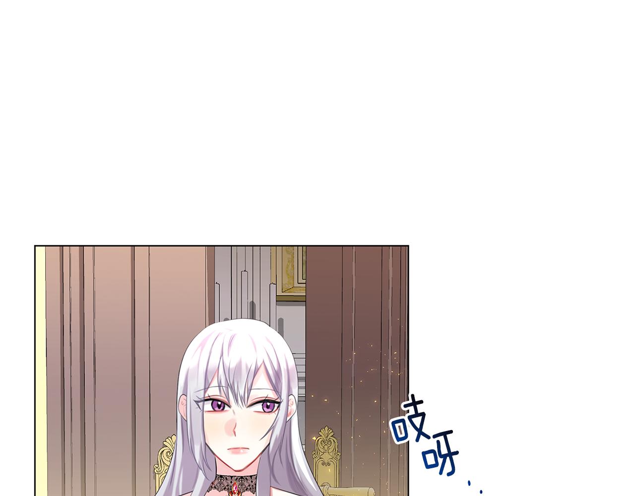 第3话 初恋回归107