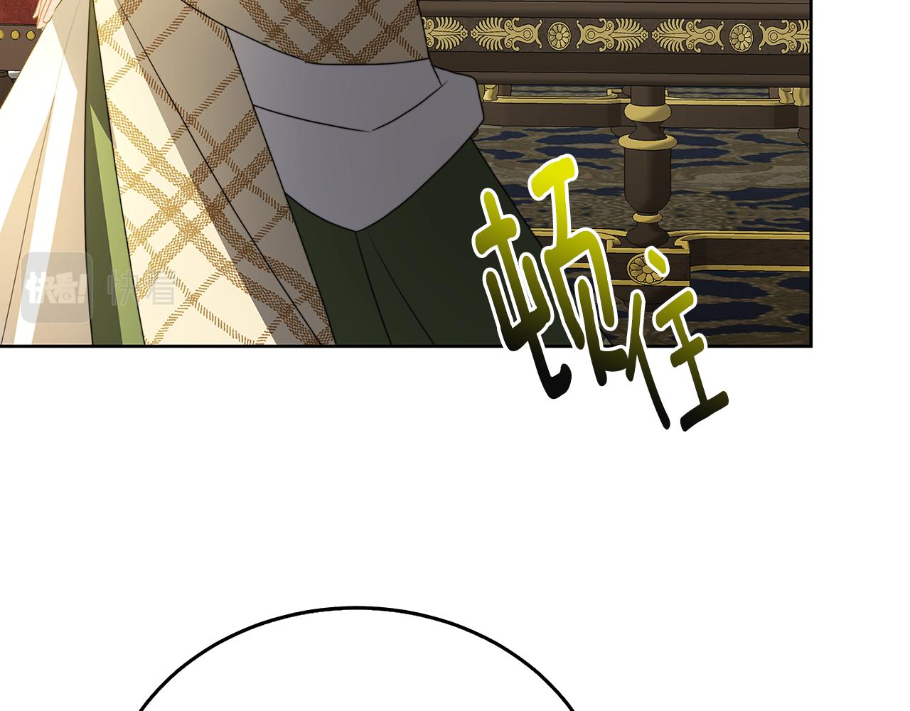 第59话 无条件的关爱194