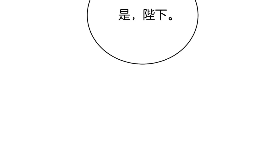 第107话 久违的宴会53