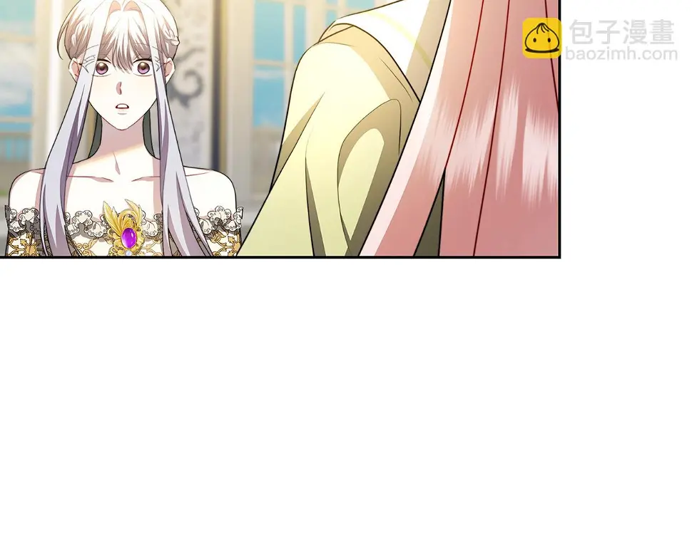 第68话 香水提议182