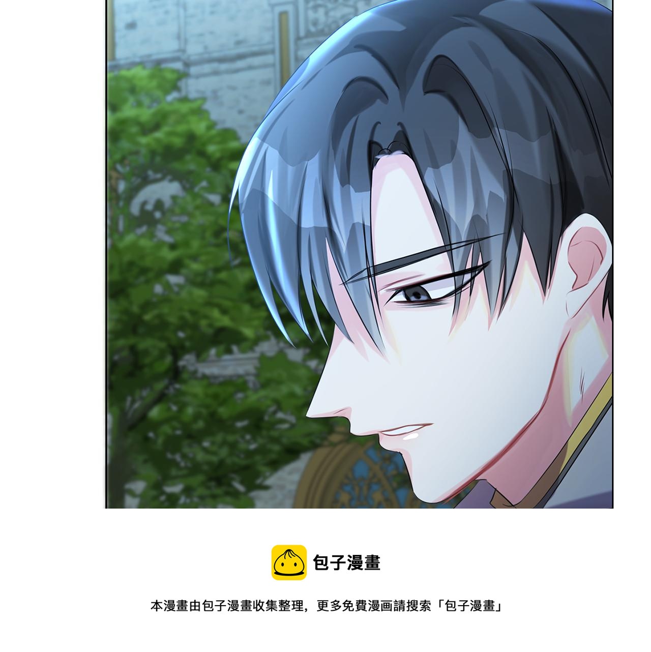 第2话 我成为了皇后152