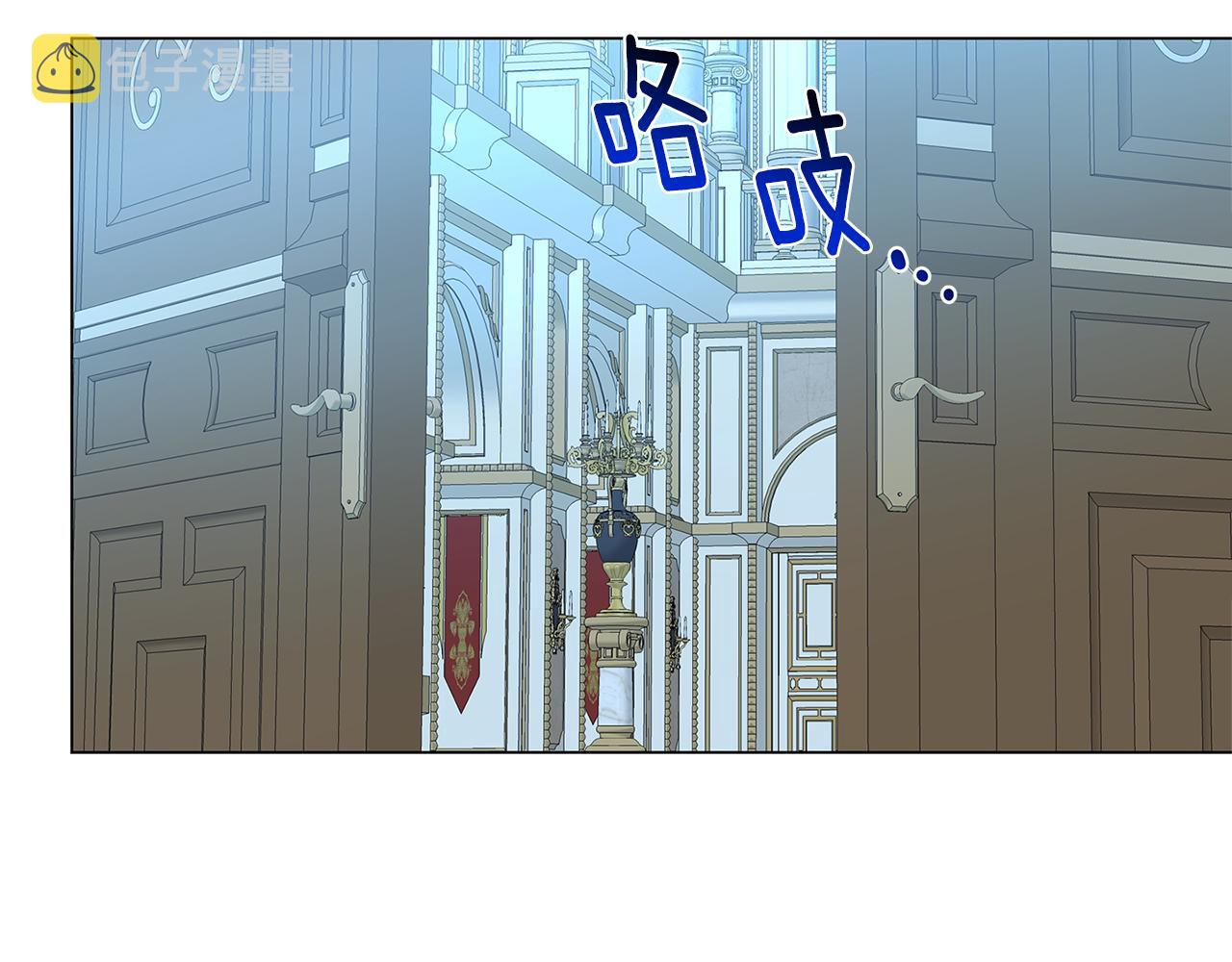 第11话 公爵的质问95