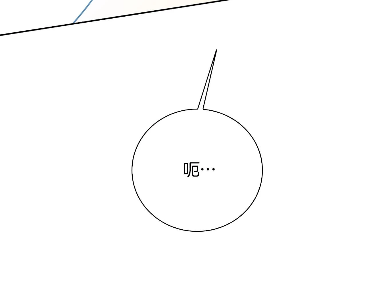 第63话 美女们的心机战57