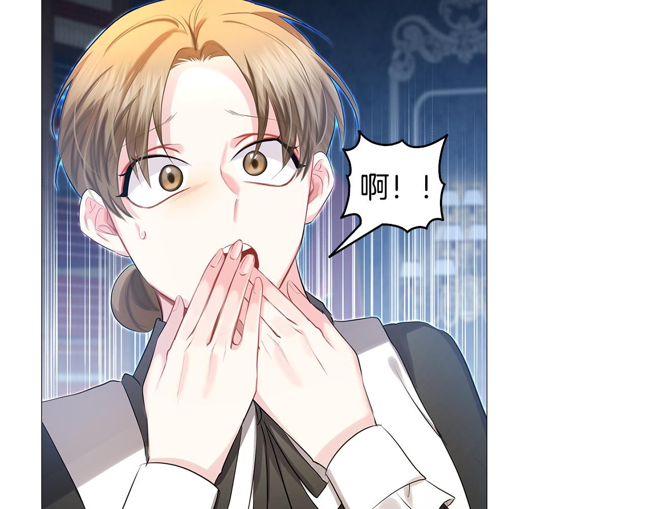 第21话 意外相遇57