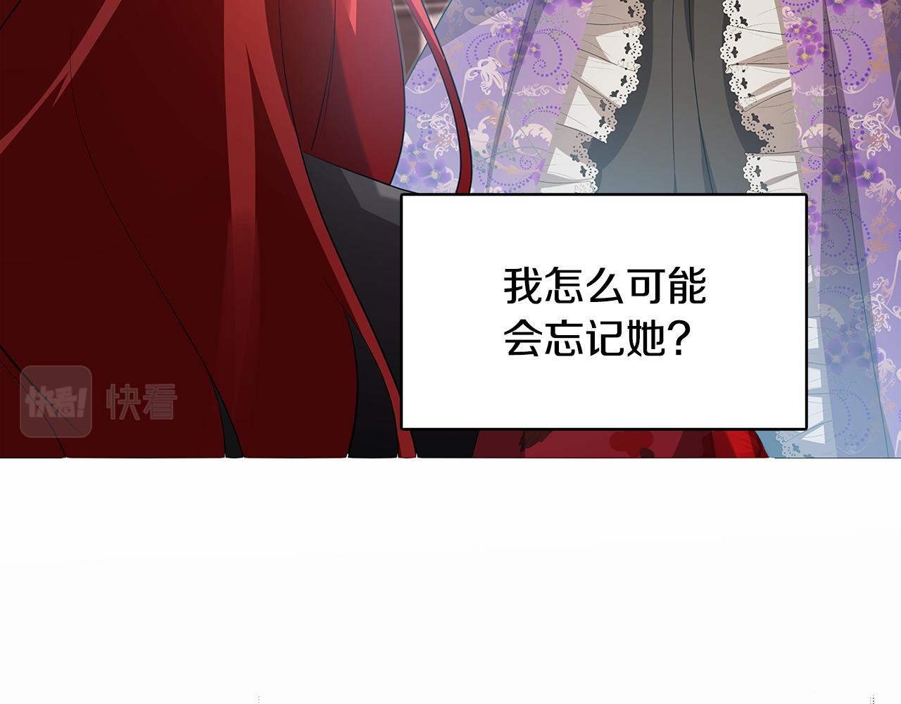 第22话 痛快的报仇9