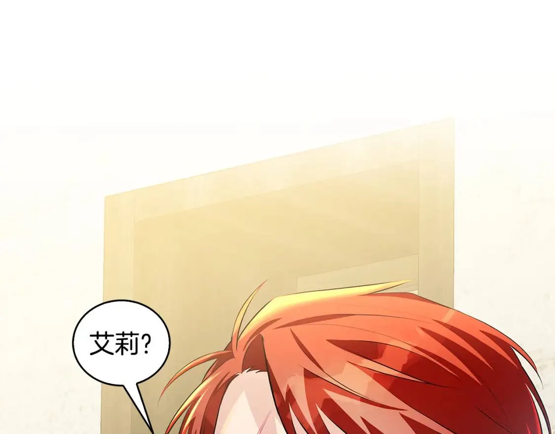 第35话 公爵的危机204