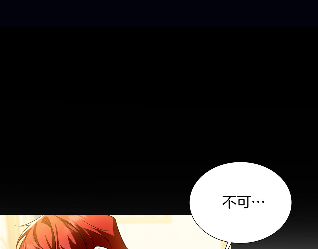 第48话 证人20