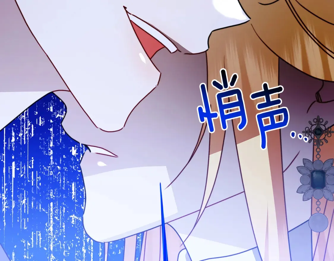 第103话 选择权在你手里177