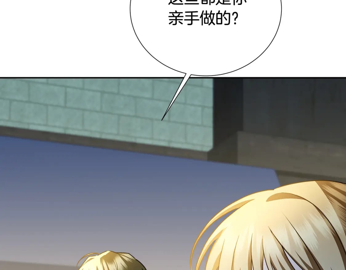 第70话 难还的人情131