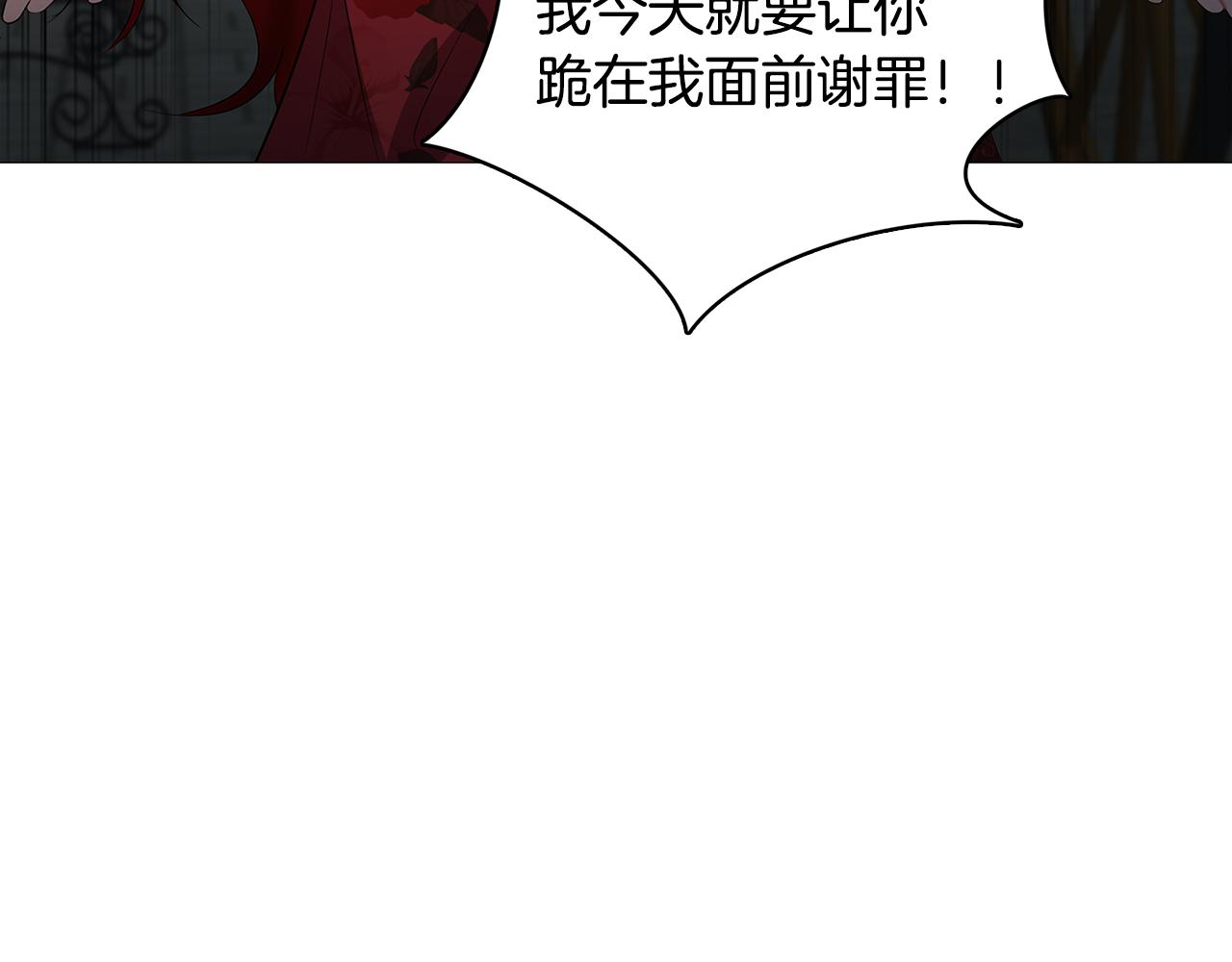 第22话 痛快的报仇103