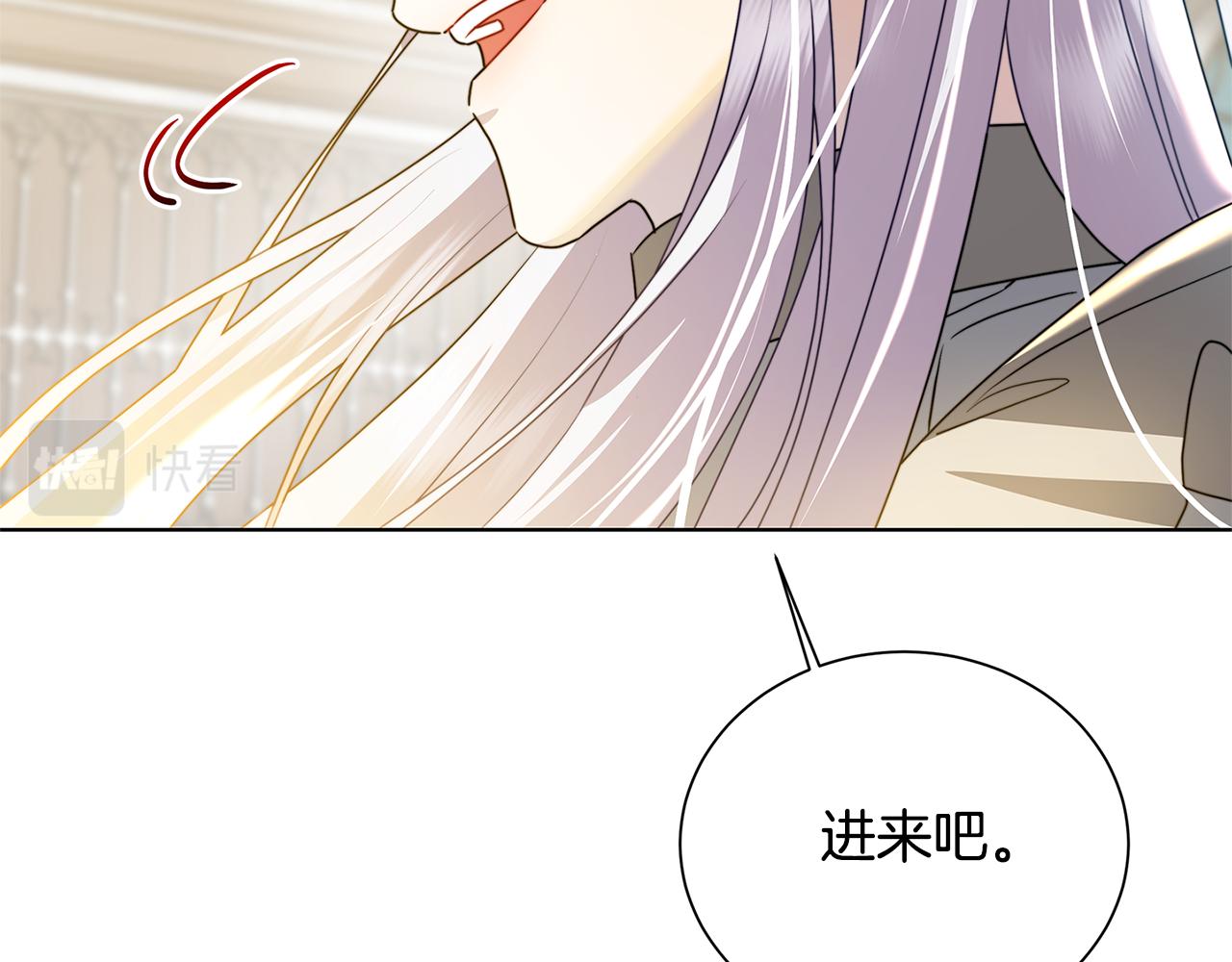 第54话 她回来了26