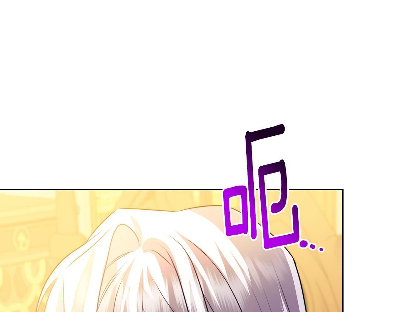 第59话 无条件的关爱37