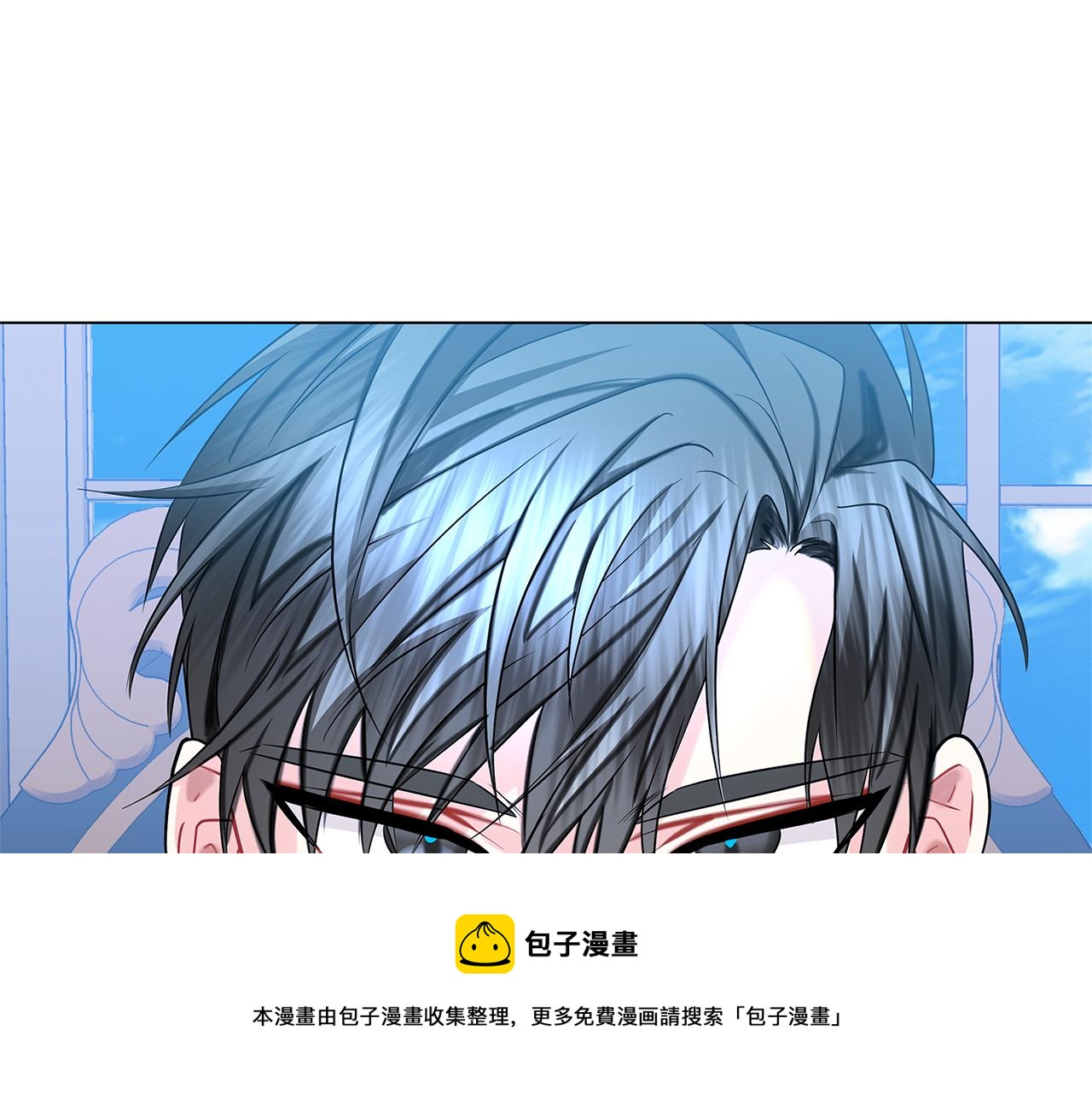 第16话 做出了断20