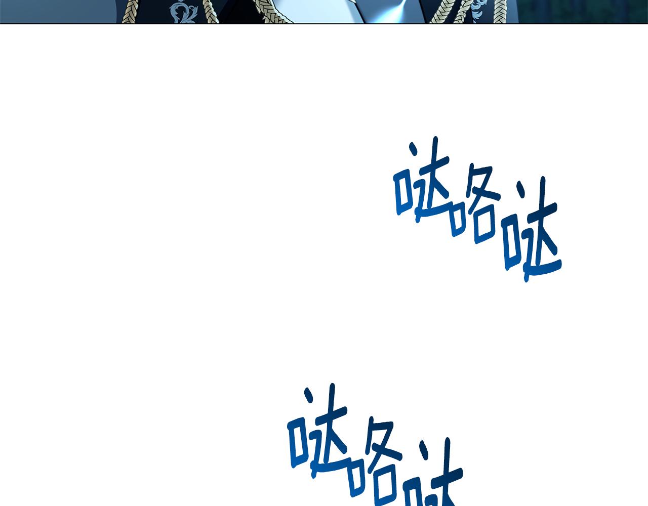 第50话 擦肩而过96