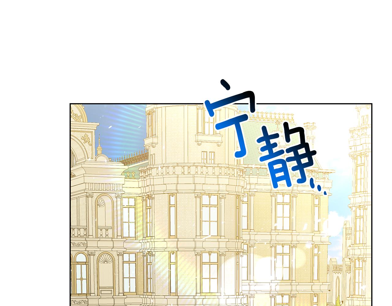 第54话 她回来了136