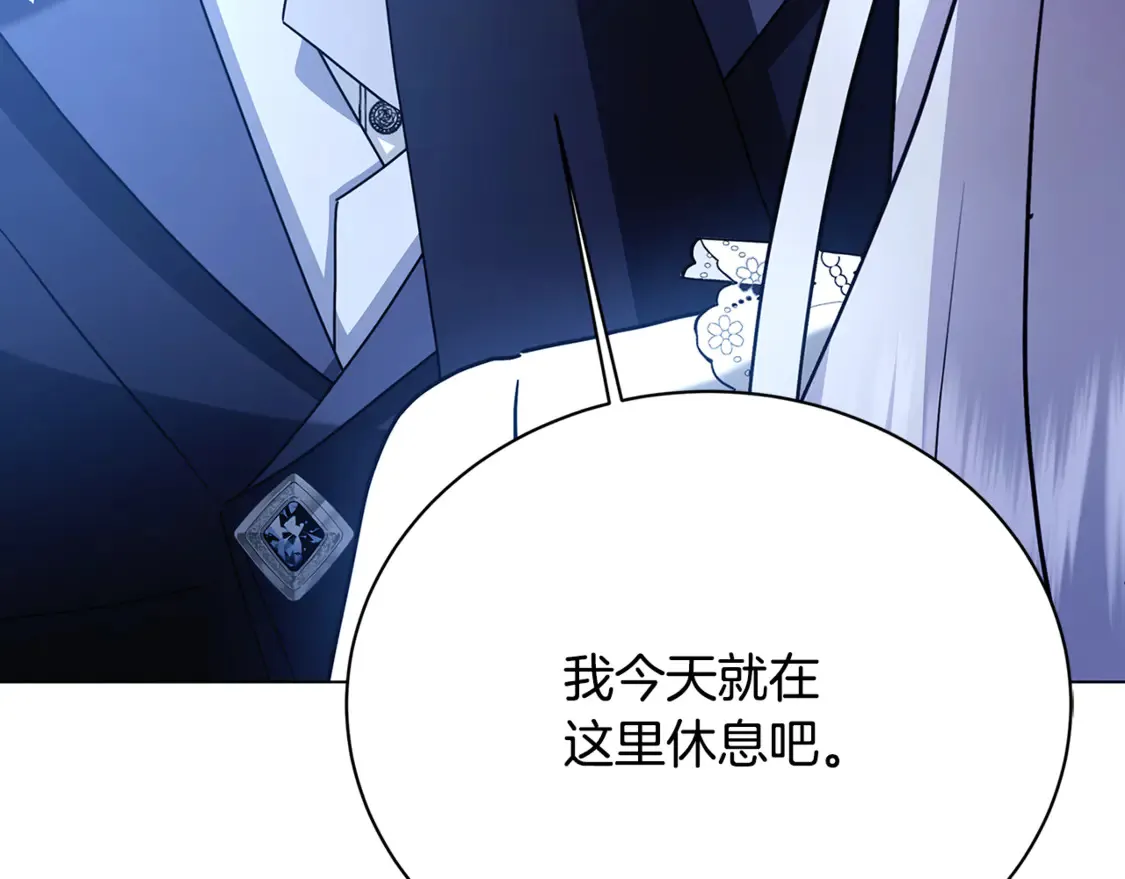 第109话 同房不同床21