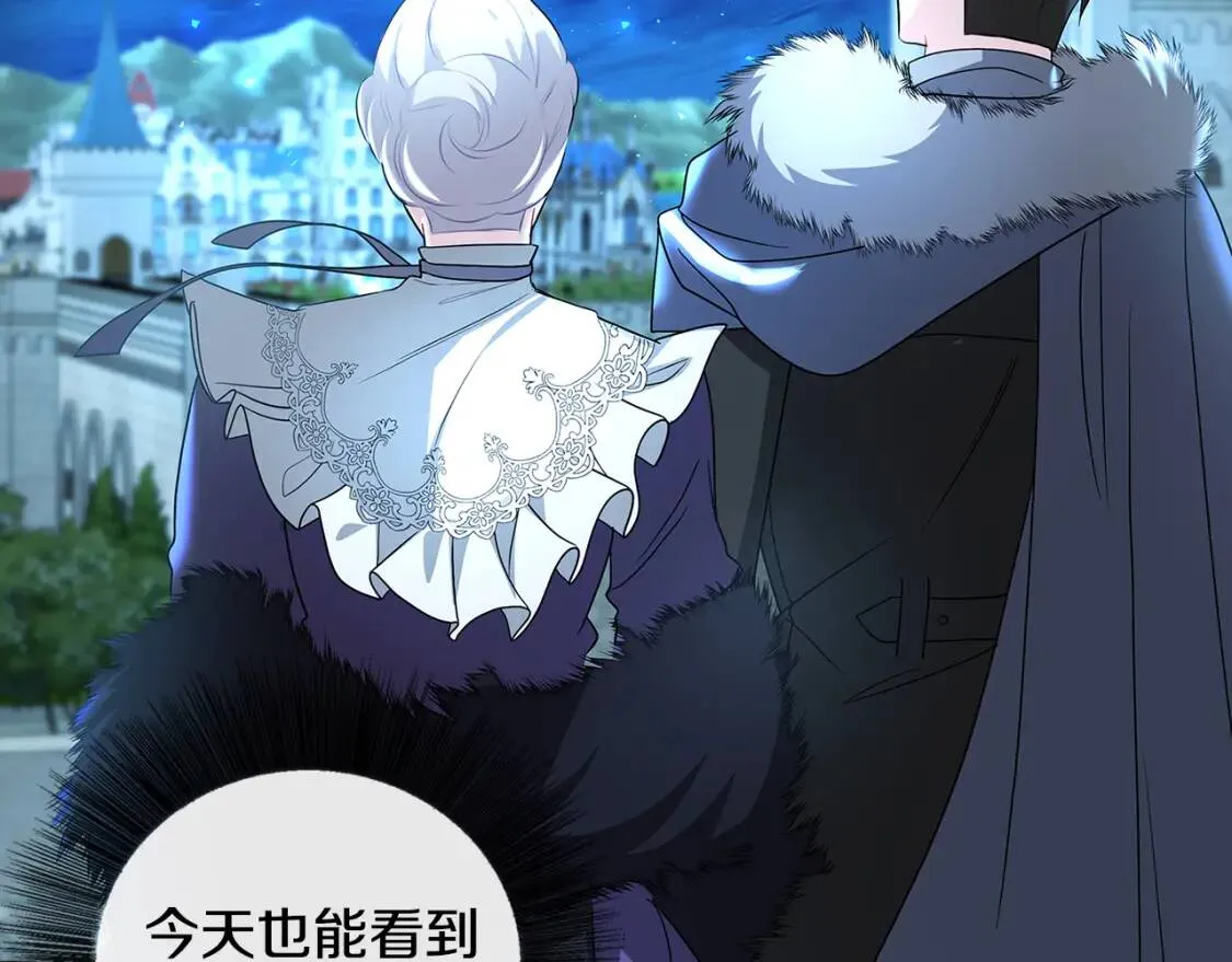 第33话 全新的生活118