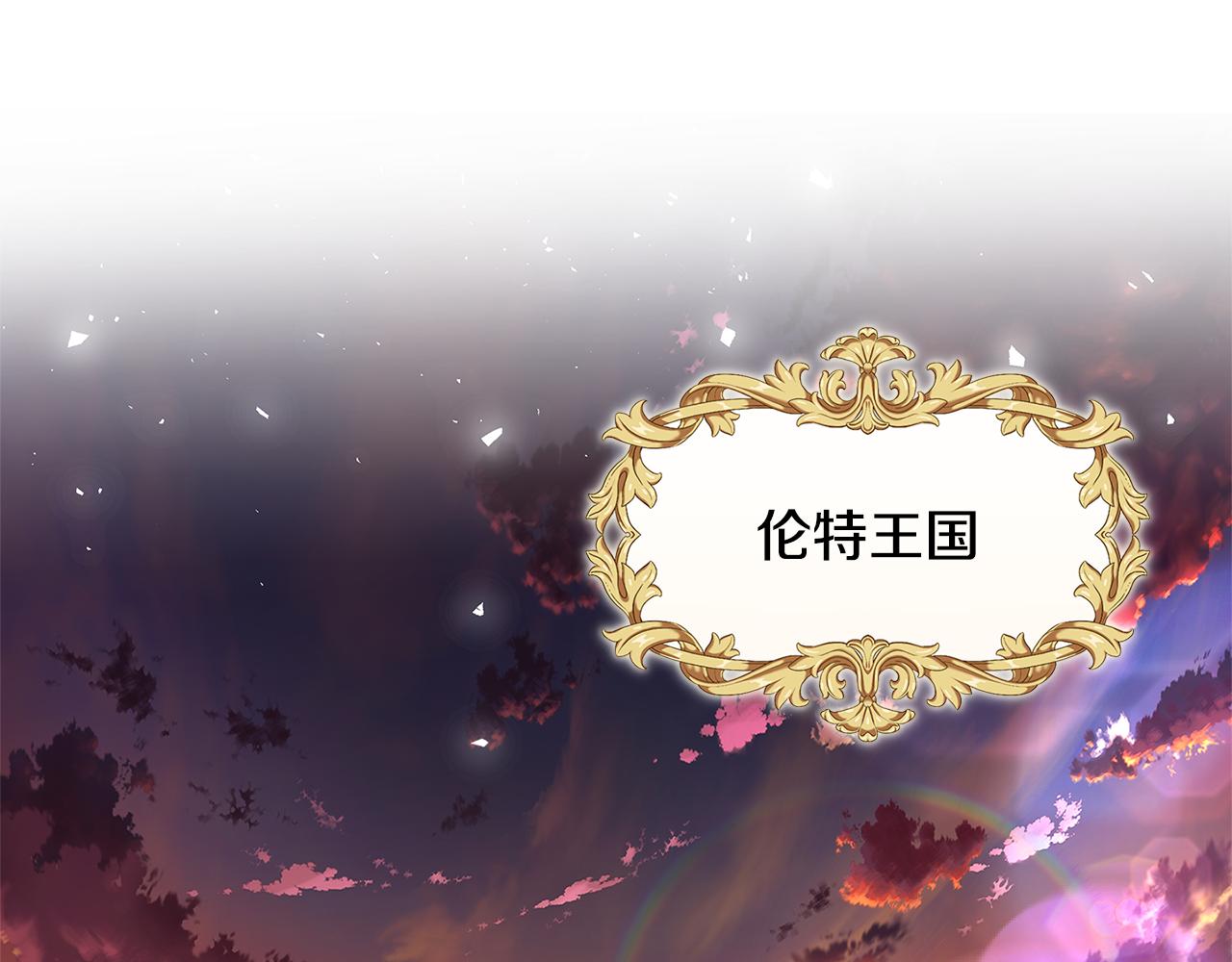 第一季完结篇 痕迹132