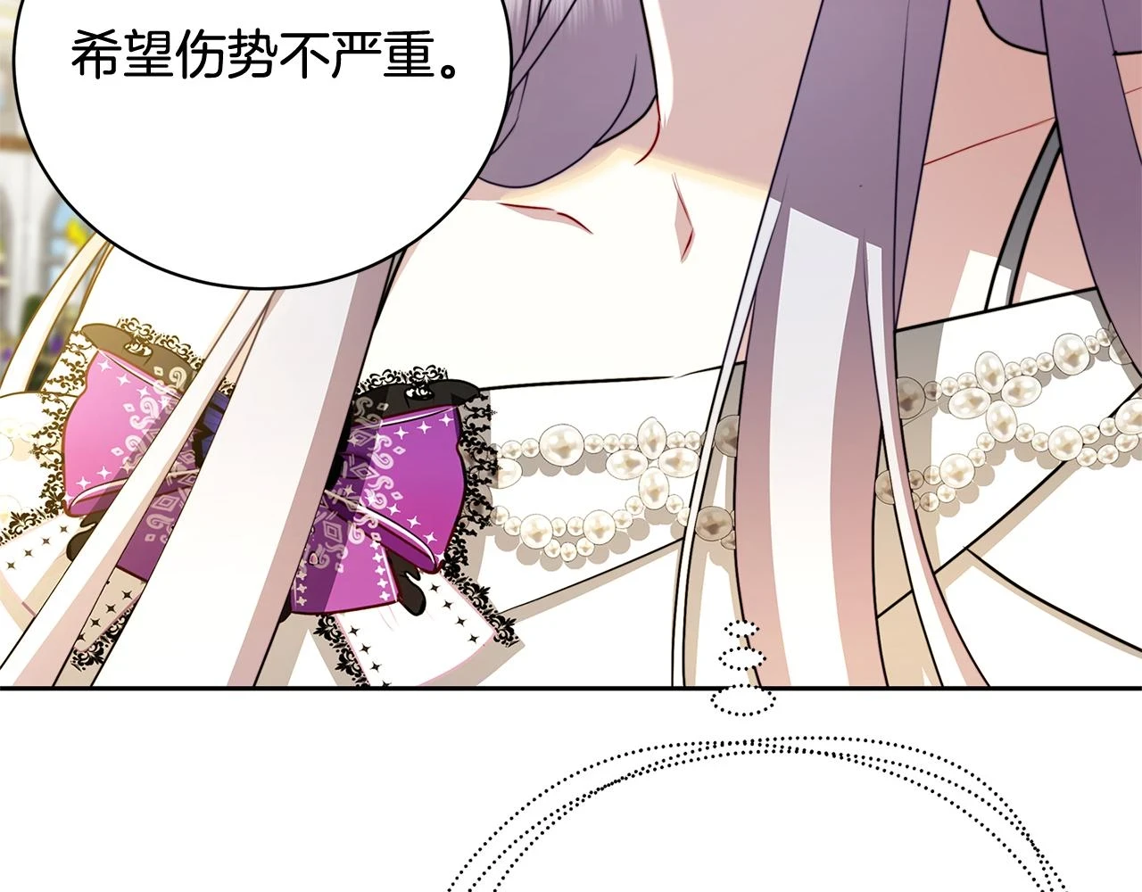 第64话 侯爵的阴谋53