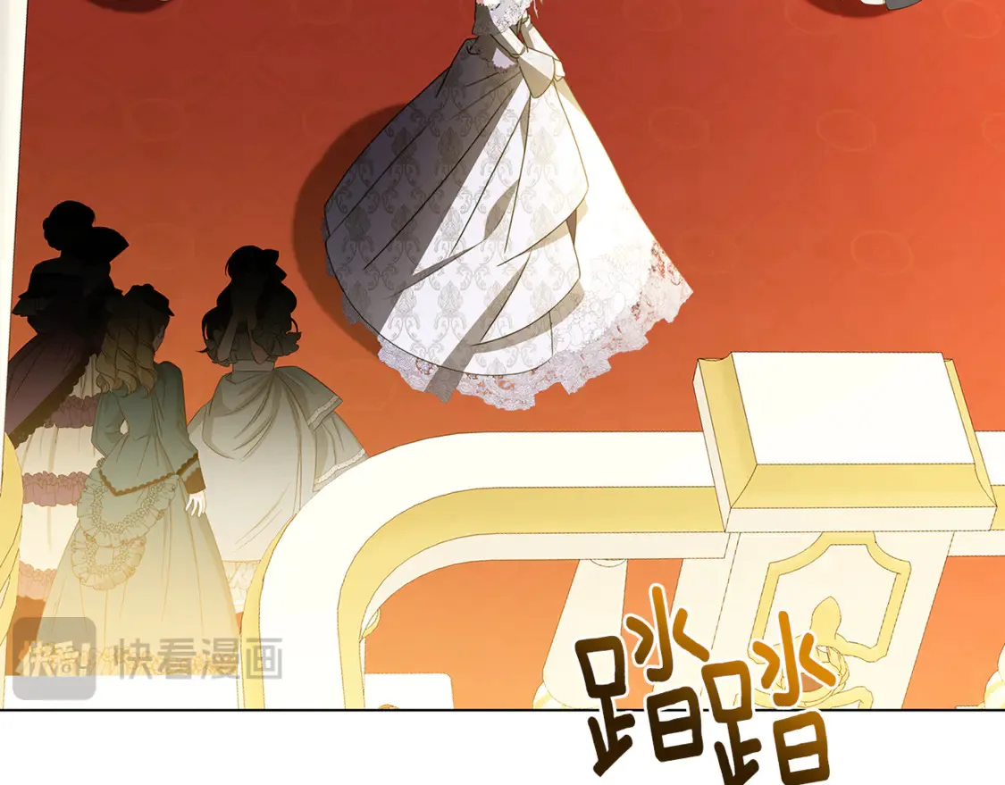 第107话 久违的宴会169