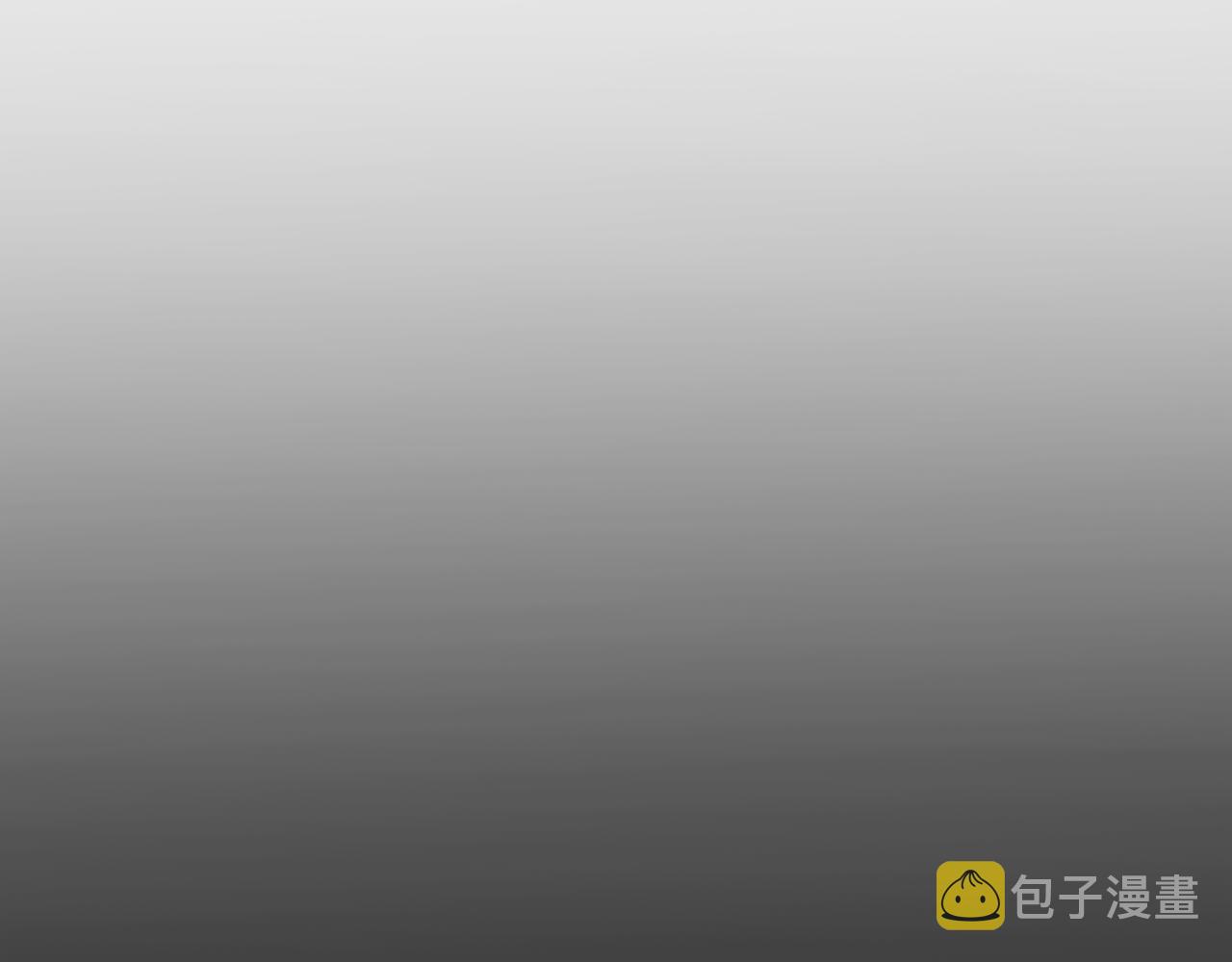 第28话 不能再动摇18