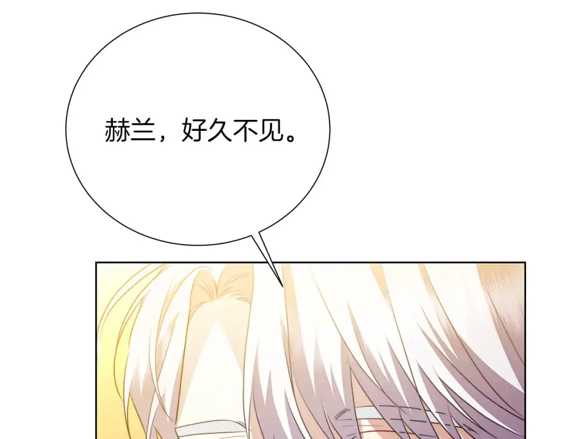 第85话 送孩子去学院23