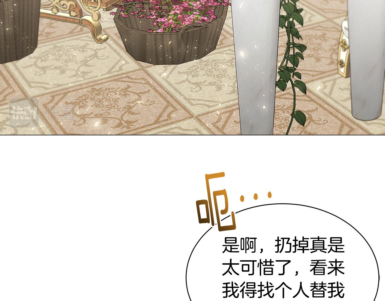 第37话 准备回去114