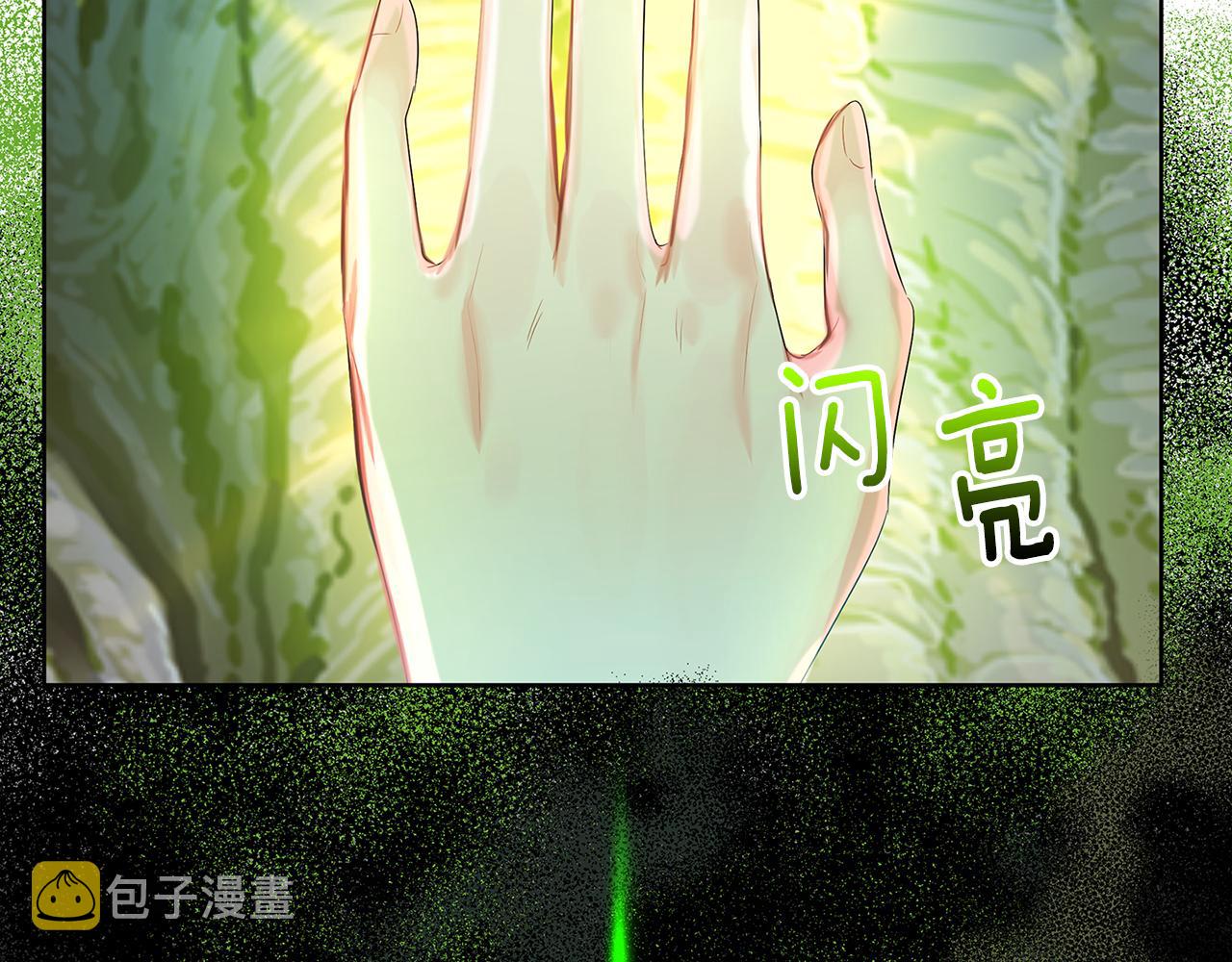 第18话 离开皇宫89
