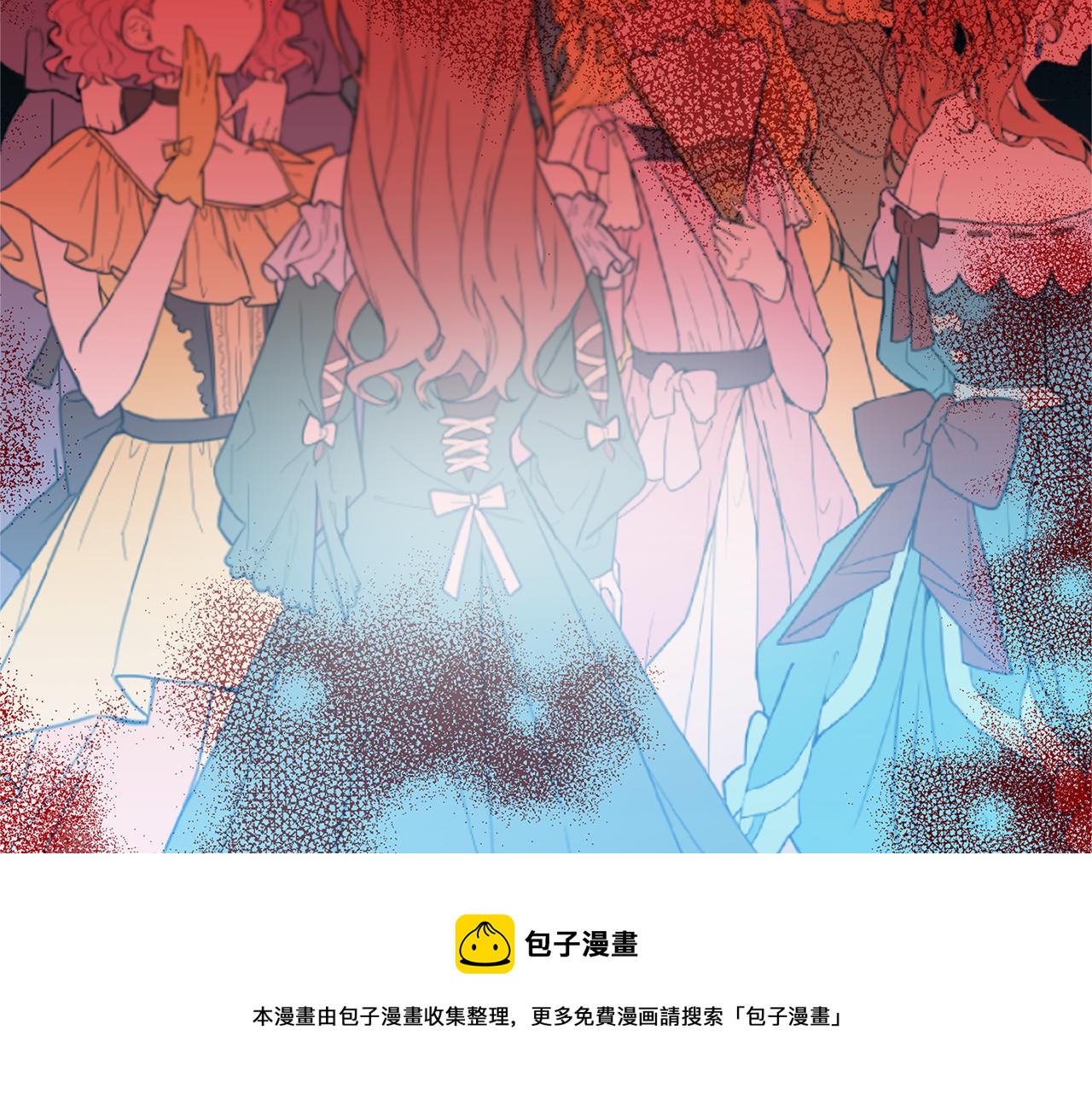 第4话 同情的对象100