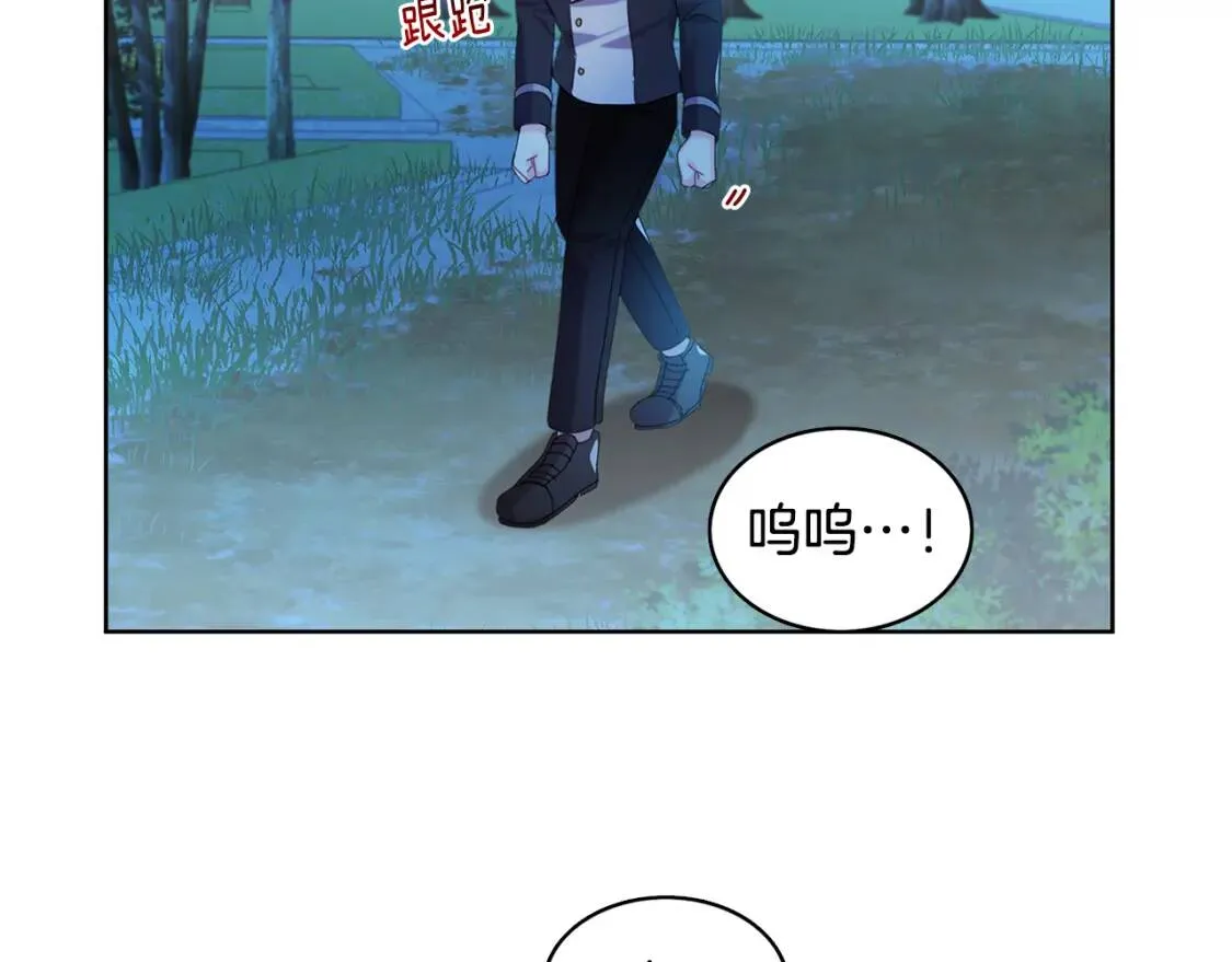 第1话 初次相遇168