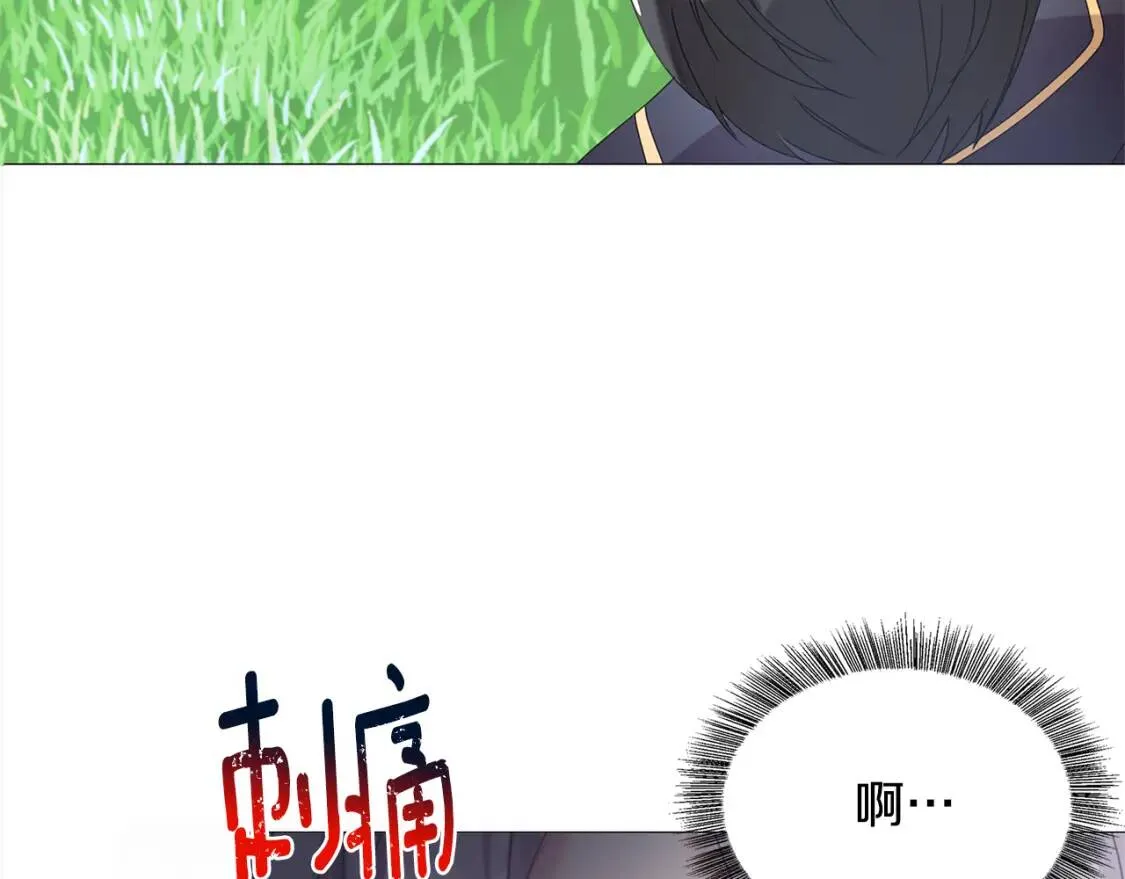 第1话 初次相遇214