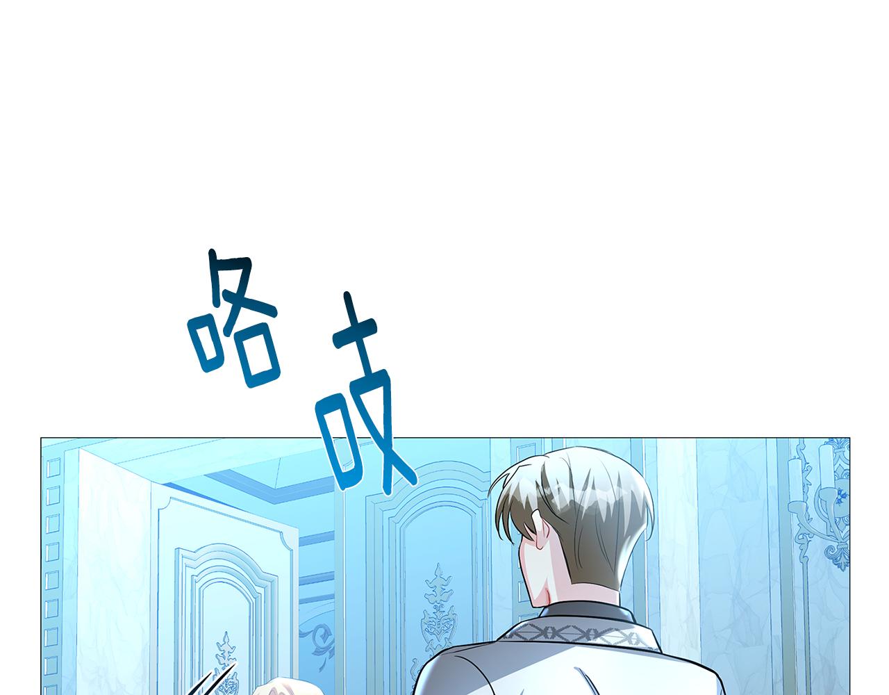 第29话 与我无关128